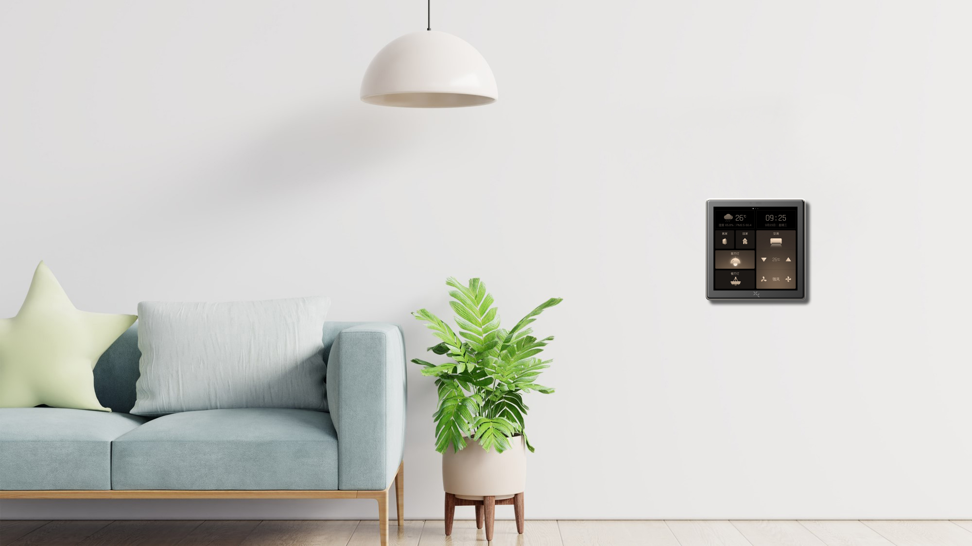 Home textiles Salgsbutik 2 Home textiles Salgsbutik -Home textiles Salgsbutik 02